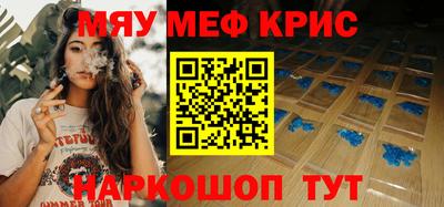 Альфа ПВП Кумертау