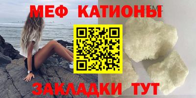 Альфа ПВП Кумертау