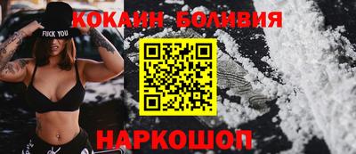 Альфа ПВП Кумертау