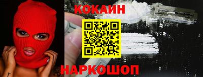 Альфа ПВП Кумертау