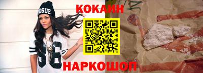 Альфа ПВП Кумертау
