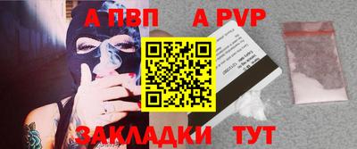 прущий лед Кулебаки