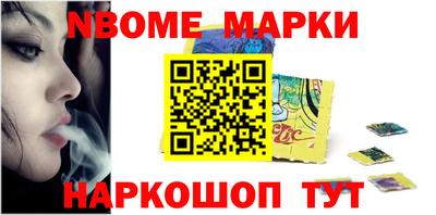 Альфа ПВП Кумертау