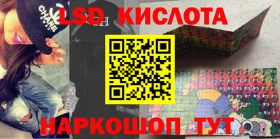 Альфа ПВП Кумертау