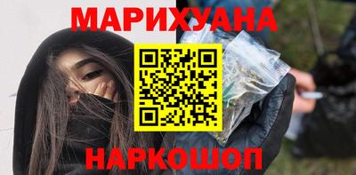 крисы Кунгур