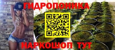прущий лед Кулебаки