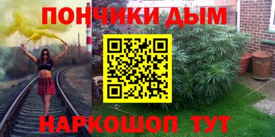 прущий лед Кулебаки
