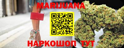 крисы Кунгур