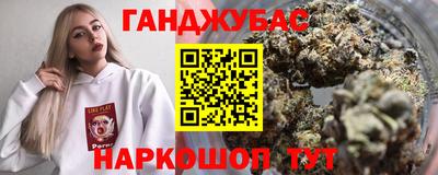 прущий лед Кулебаки