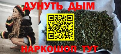 прущий лед Кулебаки