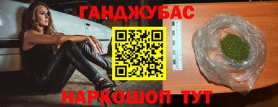 Альфа ПВП Кумертау