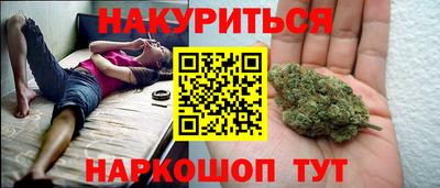 прущий лед Кулебаки