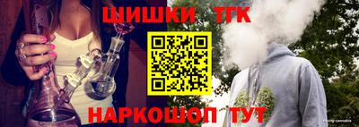 Альфа ПВП Кумертау