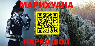 прущий лед Кулебаки