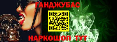 крисы Кунгур