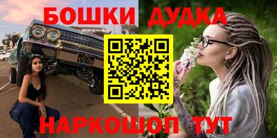 Альфа ПВП Кумертау