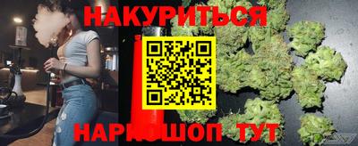 крисы Кунгур