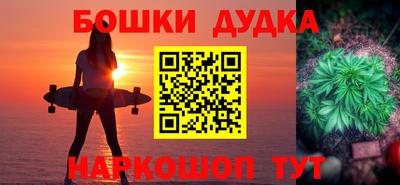 прущий лед Кулебаки
