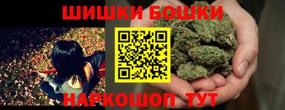 прущий лед Кулебаки