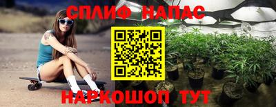 Альфа ПВП Кумертау