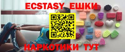 Альфа ПВП Кумертау