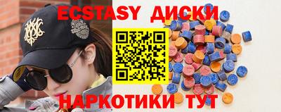 прущий лед Кулебаки