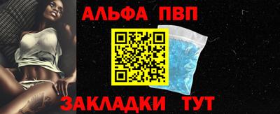 крисы Кунгур