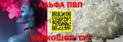 крисы Кунгур