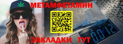 крисы Кунгур
