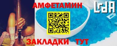 Альфа ПВП Кумертау