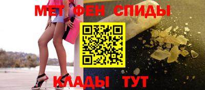 крисы Кунгур