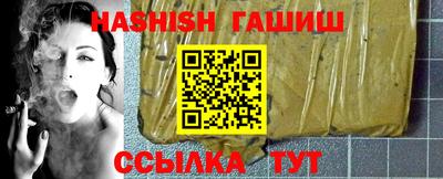 прущий лед Кулебаки