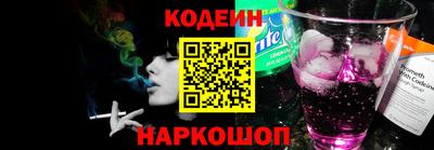 прущий лед Кулебаки