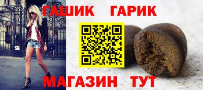 прущий лед Кулебаки