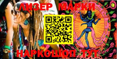 Альфа ПВП Кумертау
