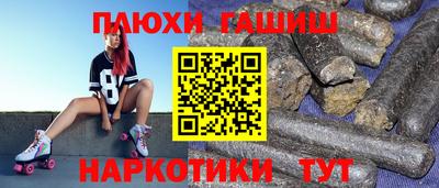 Альфа ПВП Кумертау