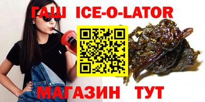 крисы Кунгур
