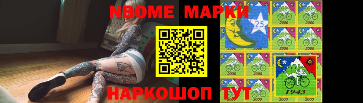 Ейск  LSD-25 экстази ecstasy  LSD-25 экстази  Вход с VPN  ЛСД экстази ecstasy 